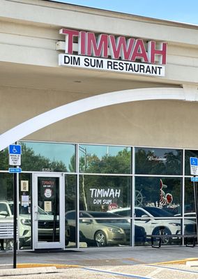 TimWah Chinese Dim Sum Restaurant by null