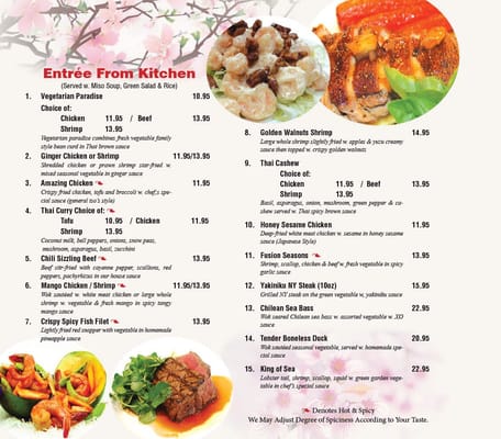 Menu photo 7 Izu Sushi Lansdale, PA Menu photo 7 Izu Sushi Lansdale, PA