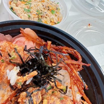 Tamashiro Market - Spicy ahi poke bowl with a side of da real kine poke - Grocery Near Me - Honolulu, Hawaii Tamashiro Market - Spicy ahi poke bowl with a side of da real kine poke - Grocery Near Me - Honolulu, Hawaii