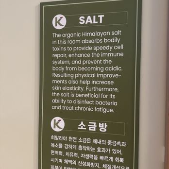 K Spa - This was the description for one of the rooms. - Day Spas Near Me - Buena Park, California