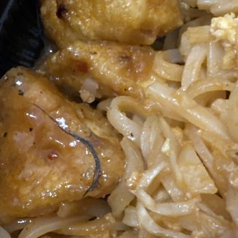 Pei Wei Asian Kitchen - Pad Thai - Asian Fusion Near Me - El Paso, Texas Pei Wei Asian Kitchen - Pad Thai - Asian Fusion Near Me - El Paso, Texas