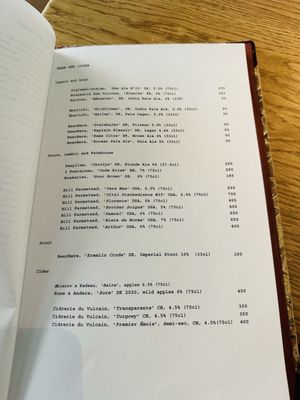 Menu photo 5 Restaurant Kadeau København, 