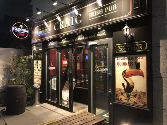 Henn na Hotel Tokyo Akasaka by null
