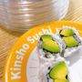 Kinsho
