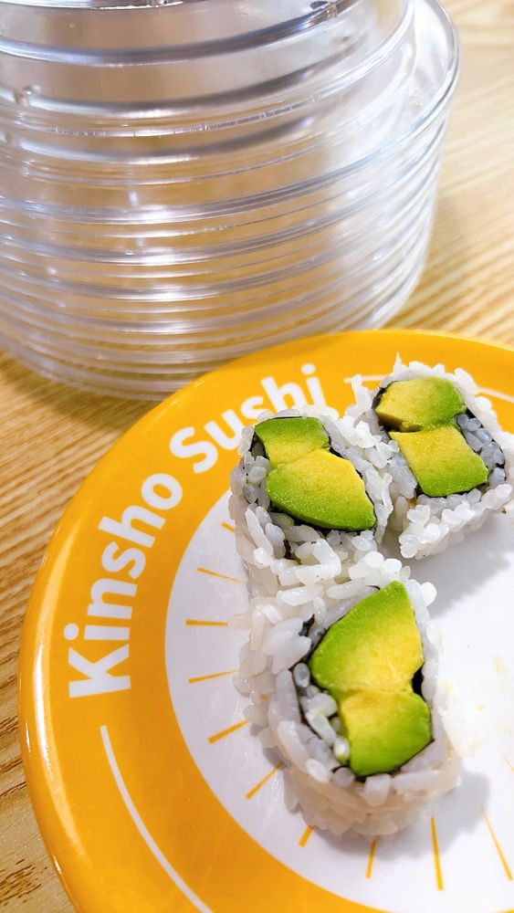 Food from Kinsho