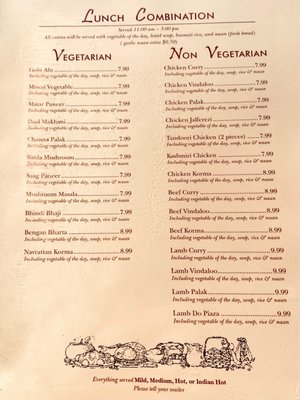 Menu photo 1 Malhi's Indian Cuisine Lancaster, CA Menu photo 1 Malhi's Indian Cuisine Lancaster, CA