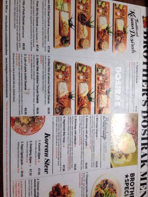 Menu photo 3 Brother's Dosirak Dublin, D