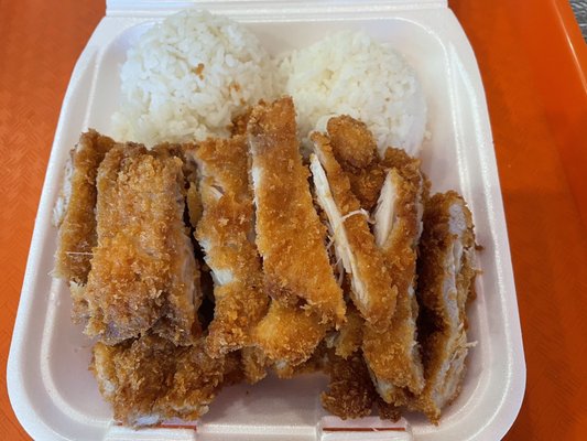 L&L Hawaiian Barbecue by null