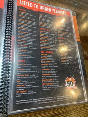 Menu photo 2 East Coast Wings + Grill Mocksville, NC Menu photo 2 East Coast Wings + Grill Mocksville, NC