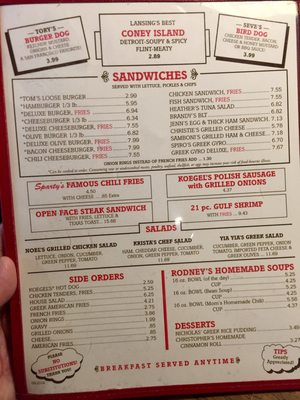 Menu photo 5 Sparty's Coney Island Lansing, MI