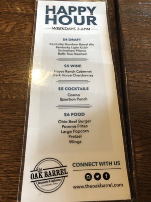 Menu photo 8 The Oak Barrel Valley View, OH