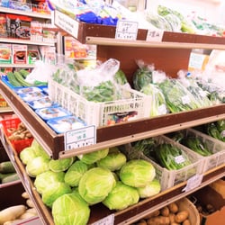 R&B Seafood Supermarket - A wide variety of Asian leafy vegetables.