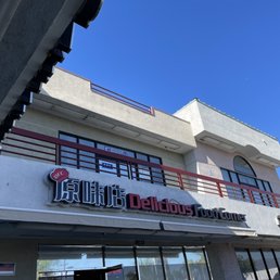 Outside Outside
