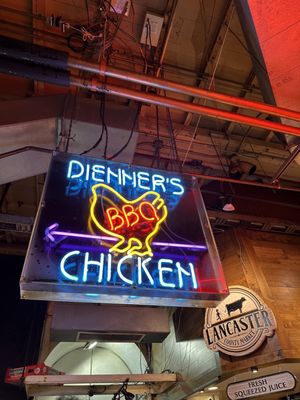 Dienner Barbecue Chicken by null