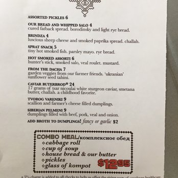 Kachka - Happy hour menu - Russian Near Me - Portland, Oregon Kachka - Happy hour menu - Russian Near Me - Portland, Oregon