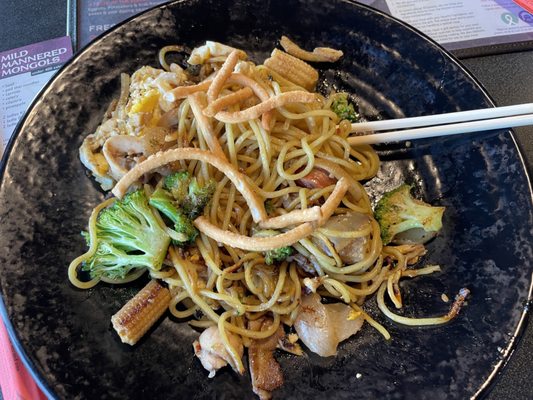 HuHot Mongolian Grill by null