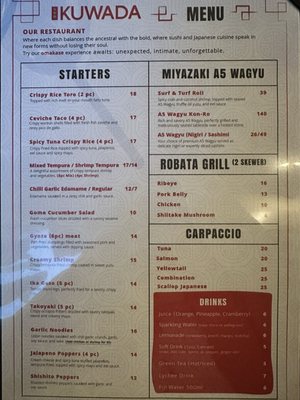 Menu photo 1 KUWADA Rancho Cucamonga, CA