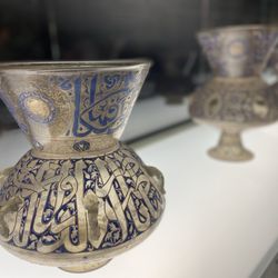 Museu Calouste Gulbenkian
