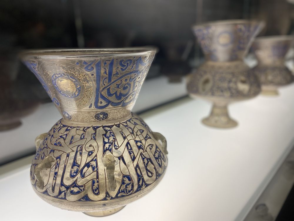 Museu Calouste Gulbenkian