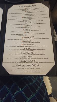 Menu photo 8 Kanji Sushi & Ramen Brandon, FL Menu photo 8 Kanji Sushi & Ramen Brandon, FL