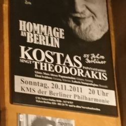 Terzo Mondo - Nicht nur in der Lindenstraße hatte er seine Auftritte