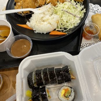 H Mart - Mesa - Katsu Chicken - Grocery Near Me - Mesa, Arizona