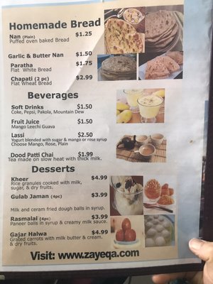 Menu photo 6 Zayeqa Farmington Hills, MI Menu photo 6 Zayeqa Farmington Hills, MI