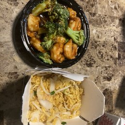 Small order of shrimp and broccoli and shrimp fried rice Small order of shrimp and broccoli and shrimp fried rice