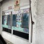 Photo of Crystal Water Store