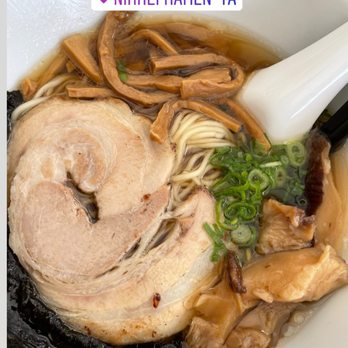 Nikkei Ramen-ya - Shoyu Ramen (with added pickled shiitake mushroom). - Ramen Near Me - Courtenay, British Columbia Nikkei Ramen-ya - Shoyu Ramen (with added pickled shiitake mushroom). - Ramen Near Me - Courtenay, British Columbia