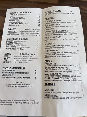 Menu photo 1 Barkada Edmonds Edmonds, WA