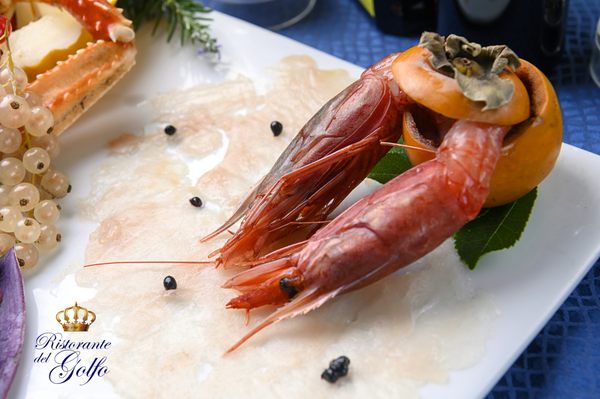 Ristorante Del Golfo by null