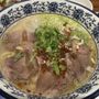 Photo of Bon Ramen
