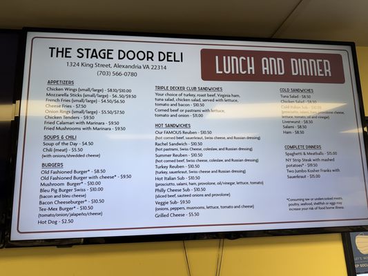 Menu photo 1 Stage Door Delicatessen Alexandria, VA