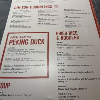 Duck N Bao - Szechuan Near Me - Houston, Texas