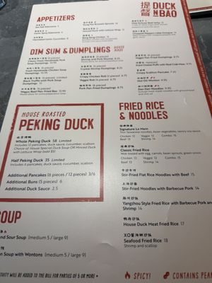 Menu photo 2 Duck N Bao Houston, TX