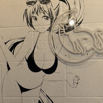 Bold Dumpling - Wall art - Chinese Near Me - Annandale, Virginia