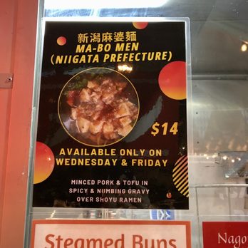 Midnite Ramen - Ramen Near Me - Seattle, Washington