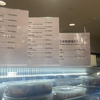 Lilly's Dumpling House - Menu Pricing - Chinese Near Me - Fairfax, Virginia