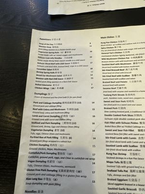 Menu photo 3 Tumi Dumpling House Toronto, ON Menu photo 3 Tumi Dumpling House Toronto, ON