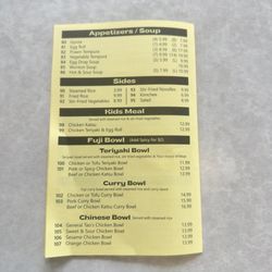 Fuji Teriyaki
