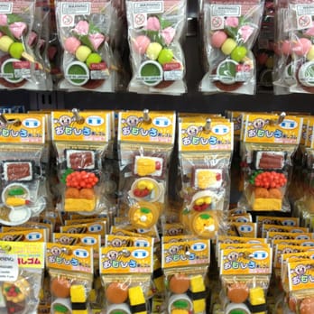 Daiso - 1.50 - Discount Store Near Me - Gardena, California