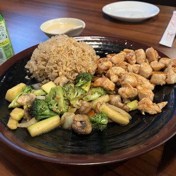 Ichiban Steakhouse and Sushi - Kids Chicken Hibachi dinner - Japanese Near Me - Dubuque, Iowa Ichiban Steakhouse and Sushi - Kids Chicken Hibachi dinner - Japanese Near Me - Dubuque, Iowa