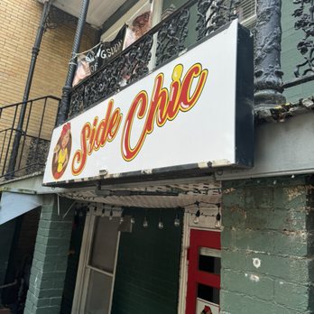 Side Chic - Chicken Wings Near Me - Richmond, Virginia