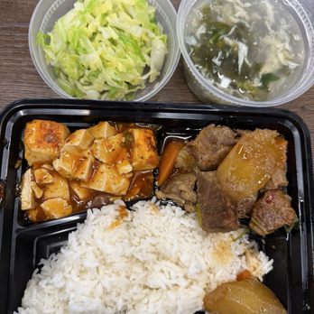 Dainty Cuisine - 2 item combo comes with buns - Chinese Near Me - Cupertino, California Dainty Cuisine - 2 item combo comes with buns - Chinese Near Me - Cupertino, California