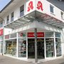 Photo of Distel-Apotheke