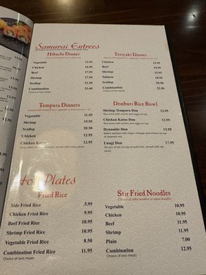 Menu photo 3 Samurai Sushi Oklahoma City, OK Menu photo 3 Samurai Sushi Oklahoma City, OK