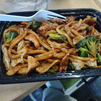 Nai restaurant - Fried udon - Sushi Bars Near Me - Buffalo, New York Nai restaurant - Fried udon - Sushi Bars Near Me - Buffalo, New York