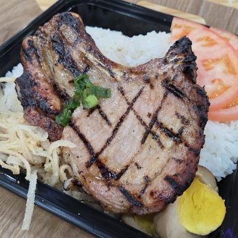 Pho Best - Grilled pork chop, shredded pork & egg rice - Vietnamese Near Me - Flushing, New York Pho Best - Grilled pork chop, shredded pork & egg rice - Vietnamese Near Me - Flushing, New York