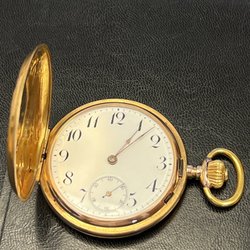 Gold pocket watch